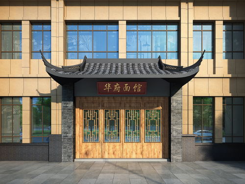 室外表現(xiàn)
