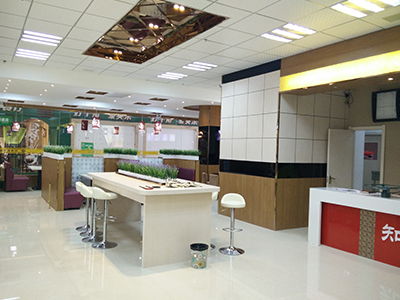 公司承接萬(wàn)隆國(guó)際工地之三知味街 安徽省城市空間裝飾公司 渦陽(yáng)家居 powered by discuz