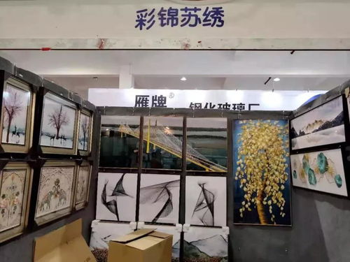 鄭州裝飾畫(huà) 框藝裝裱 軟裝家飾工藝品展延期至8月29 31日舉行
