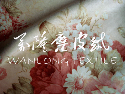 【供應印花麂皮絨】價格,廠家,圖片,化纖面料,吳江市萬隆紡織-