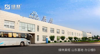 國內哪家工廠生產框條 裝飾畫框批發直銷 英科環保