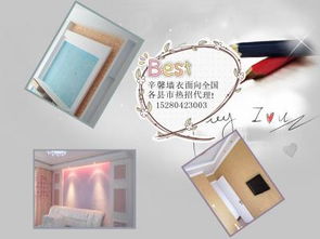 建材裝飾行業(yè) 批發(fā)、加工與代理的商機(jī)探析